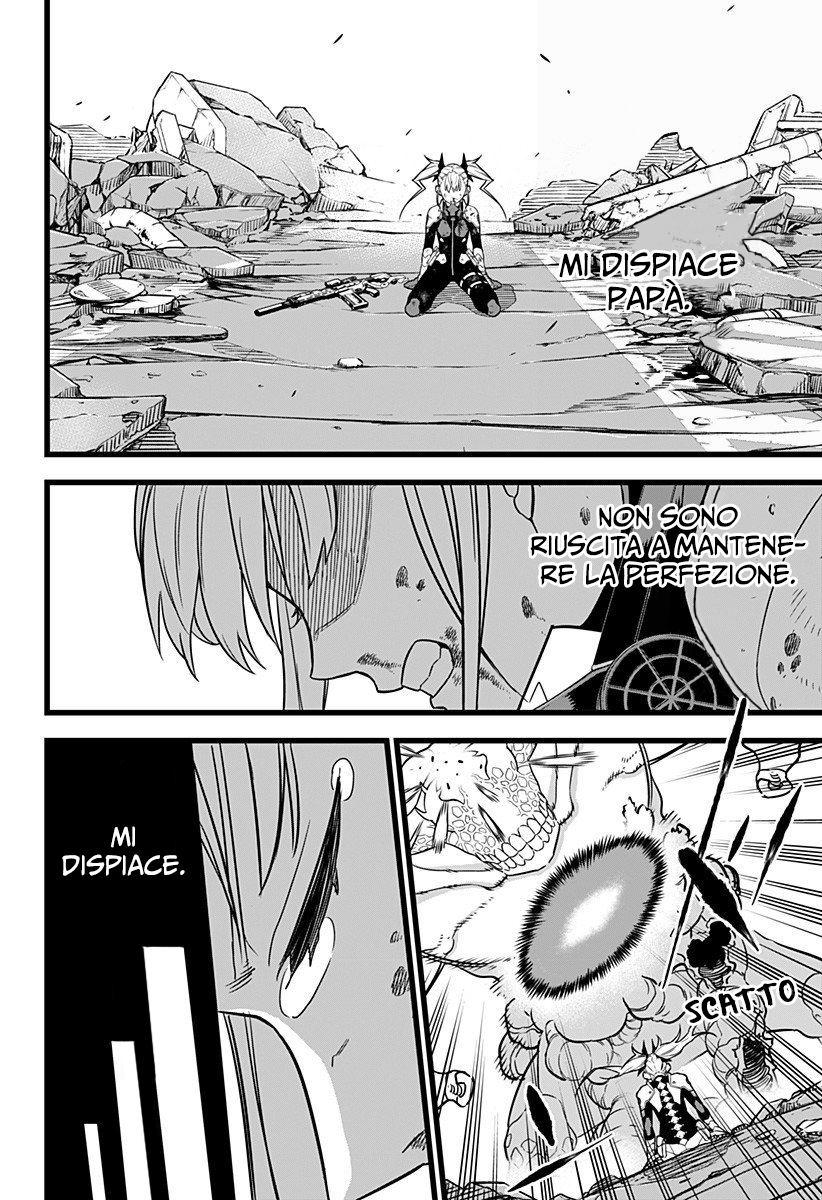 Read Kaiju No. 8 IT Manga Online