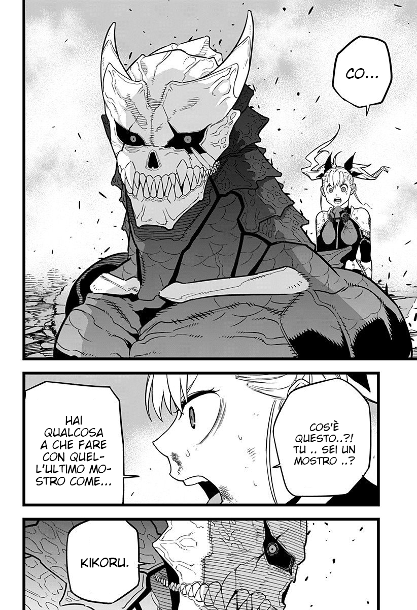 Read Kaiju No. 8 IT Manga Online