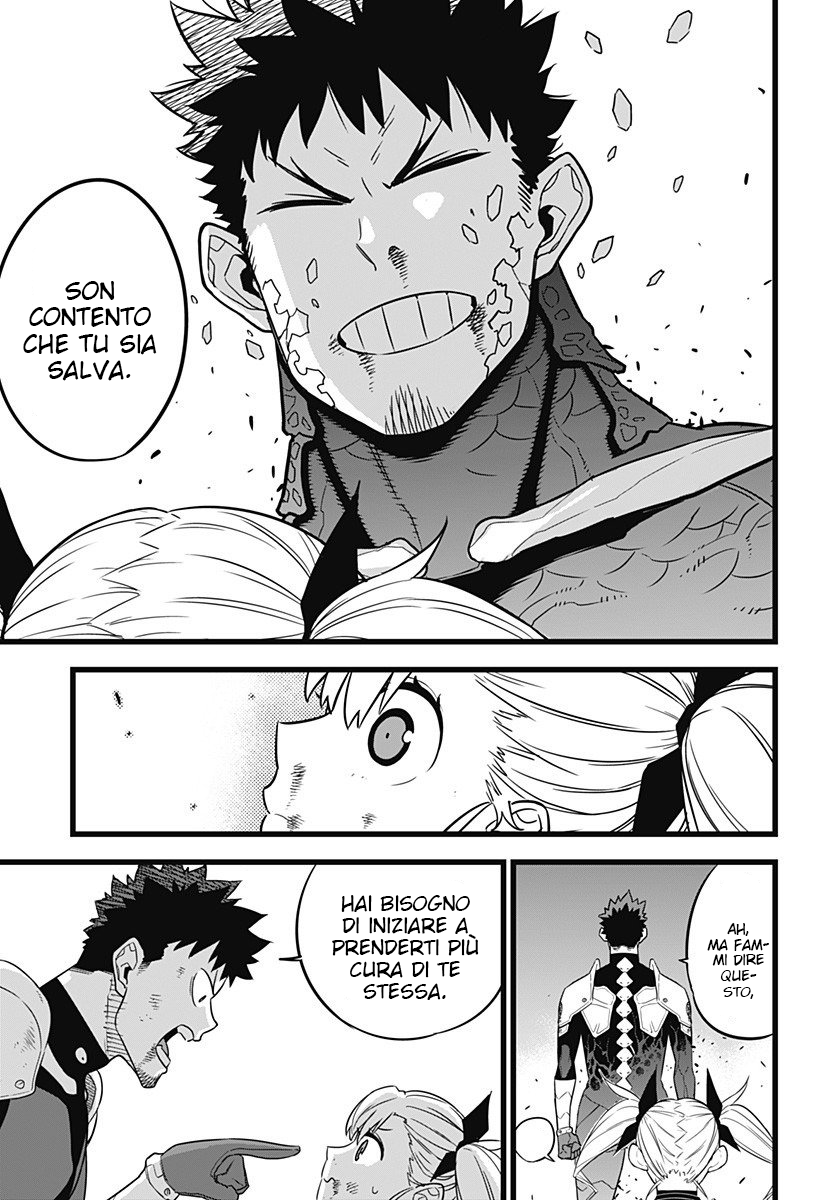 Read Kaiju No. 8 IT Manga Online