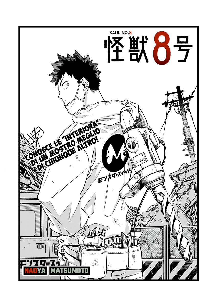 Read Kaiju No. 8 IT Manga Online