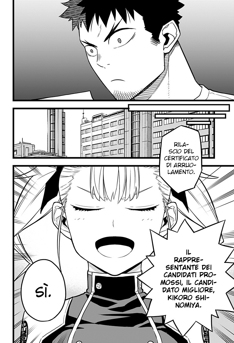Read Kaiju No. 8 IT Manga Online
