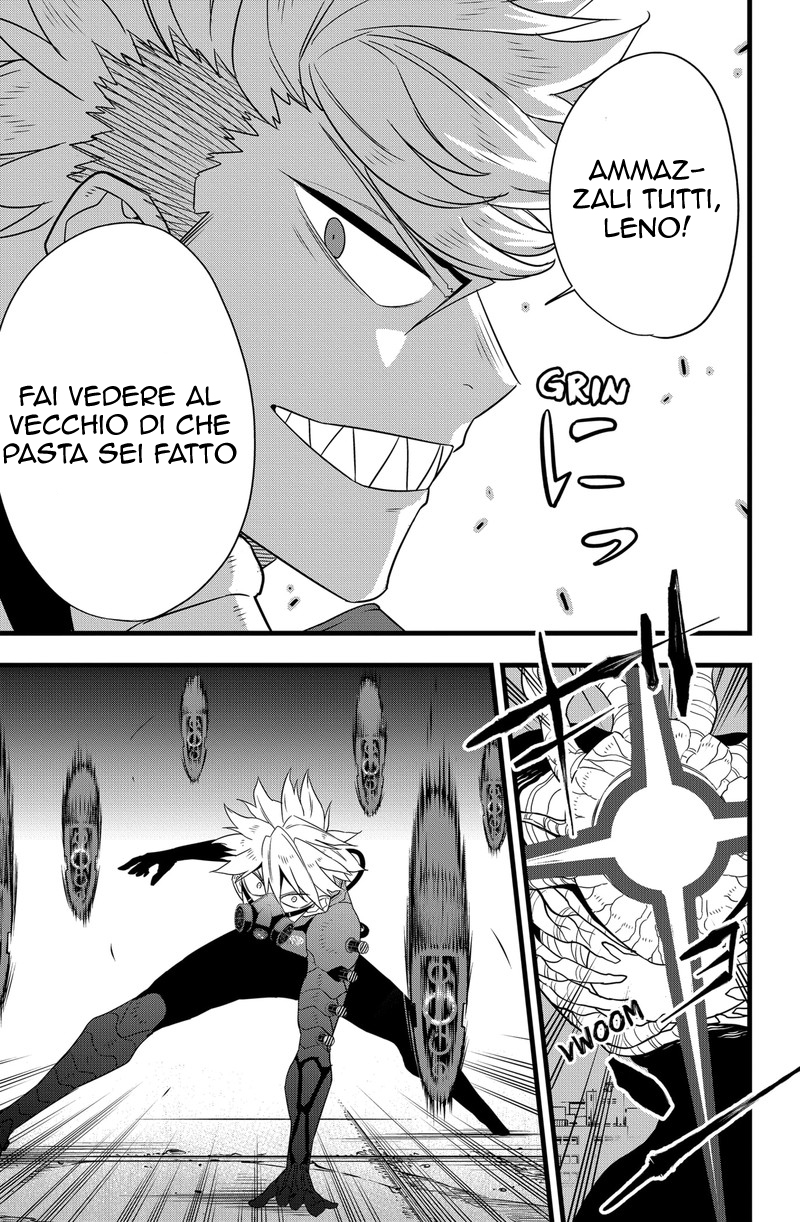 Read Kaiju No. 8 IT Manga Online