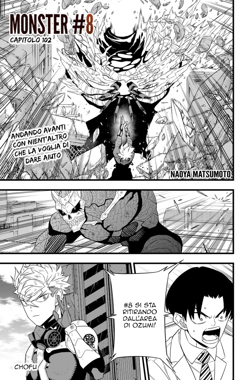 Read Kaiju No. 8 IT Manga Online