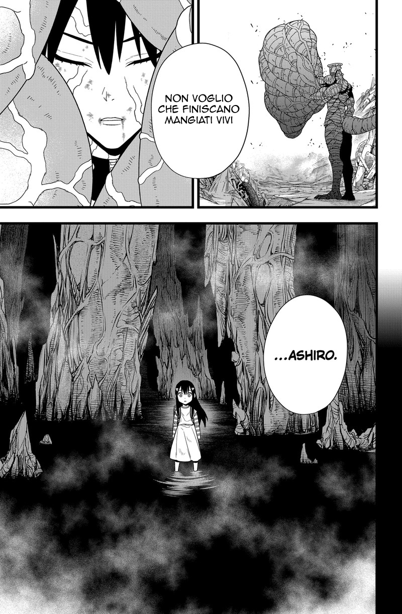 Read Kaiju No. 8 IT Manga Online