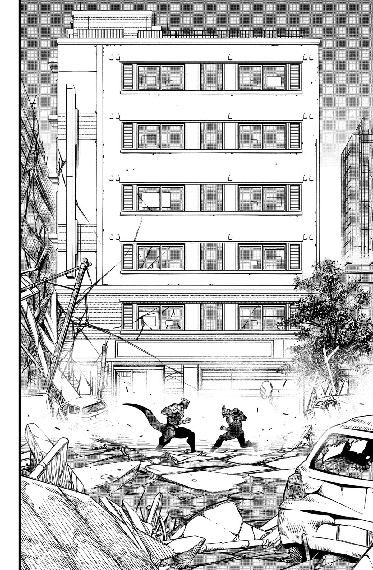 Read Kaiju No. 8 IT Manga Online