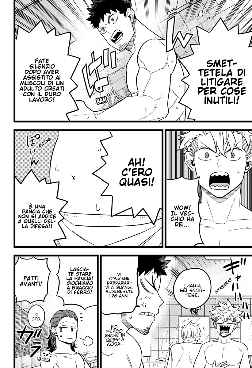 Read Kaiju No. 8 IT Manga Online