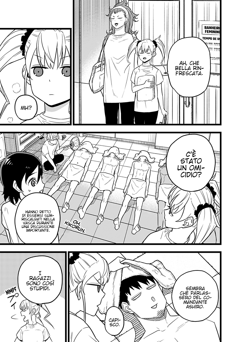 Read Kaiju No. 8 IT Manga Online