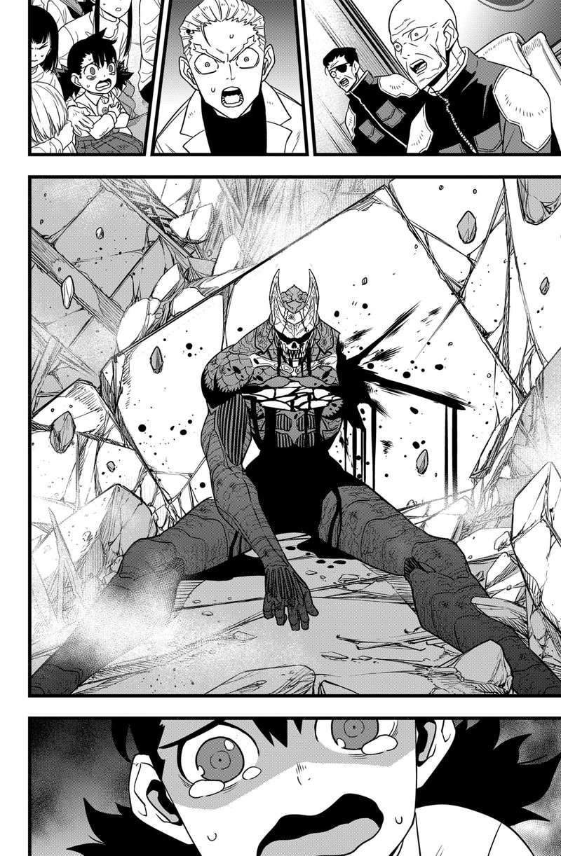 Read Kaiju No. 8 IT Manga Online