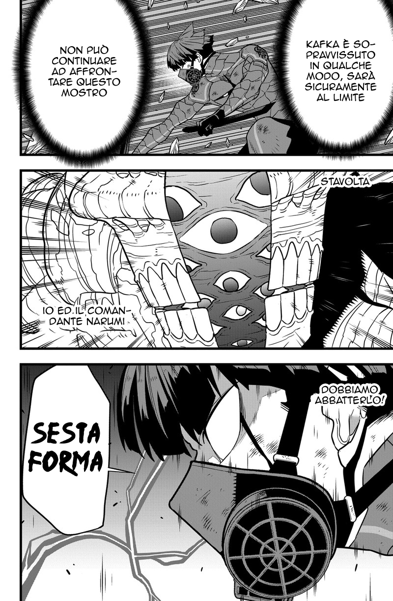 Read Kaiju No. 8 IT Manga Online