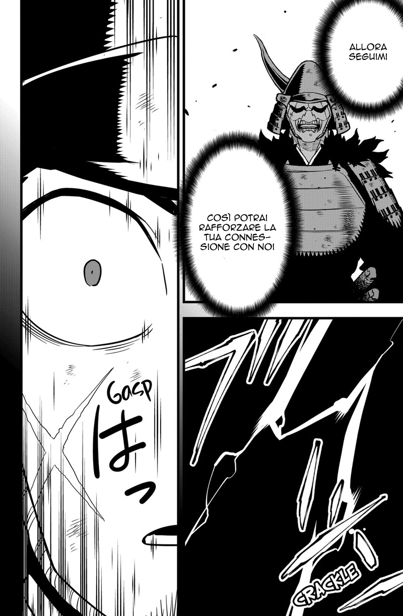 Read Kaiju No. 8 IT Manga Online