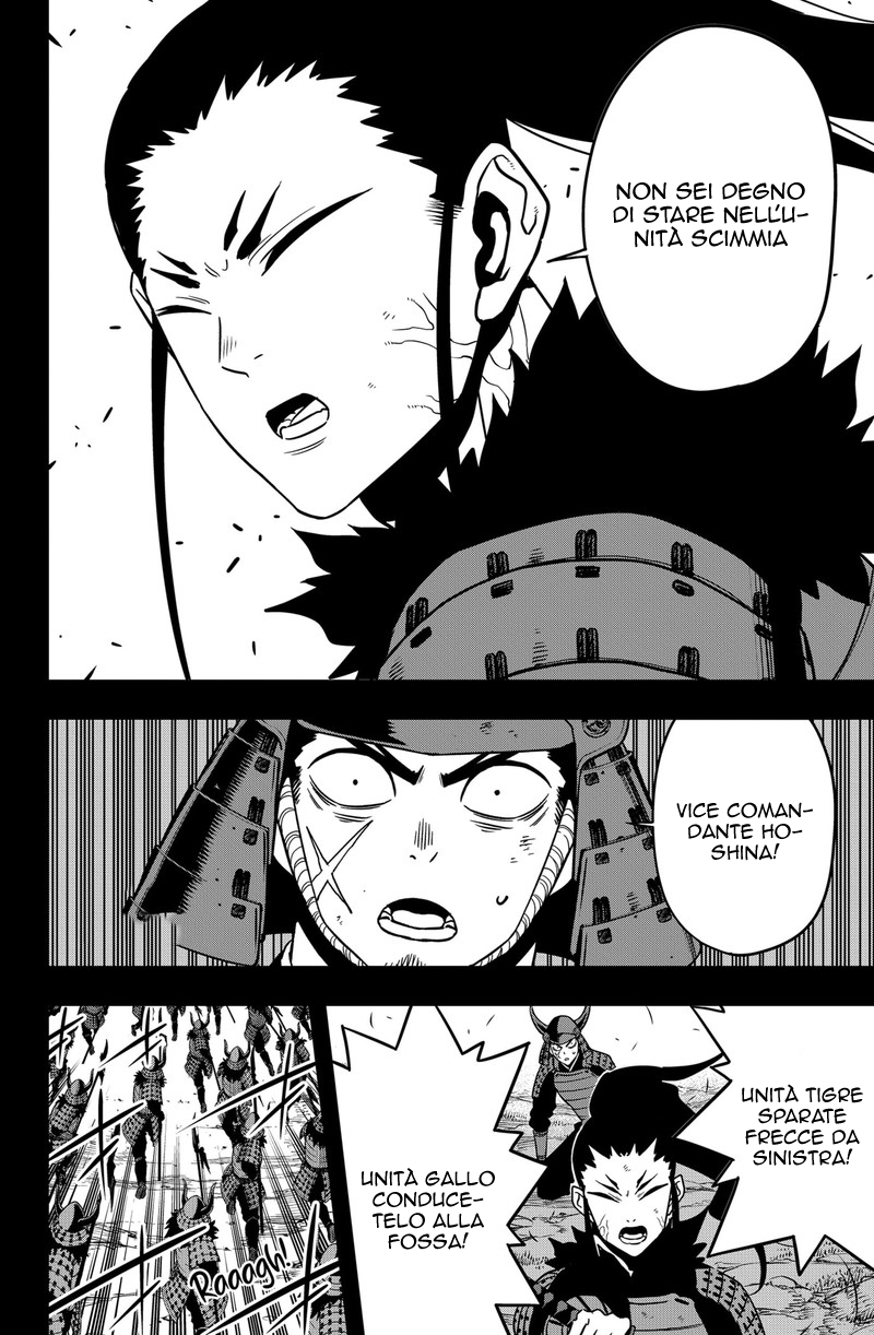 Read Kaiju No. 8 IT Manga Online