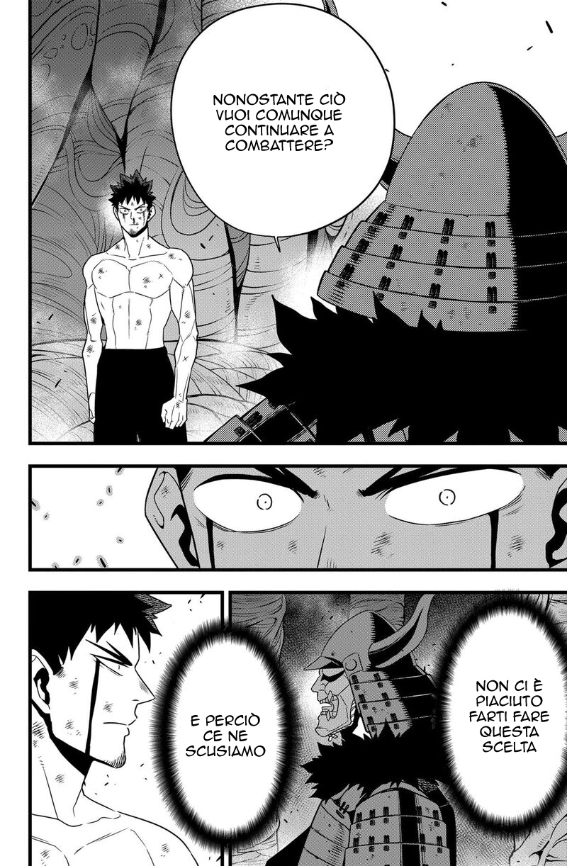 Read Kaiju No. 8 IT Manga Online