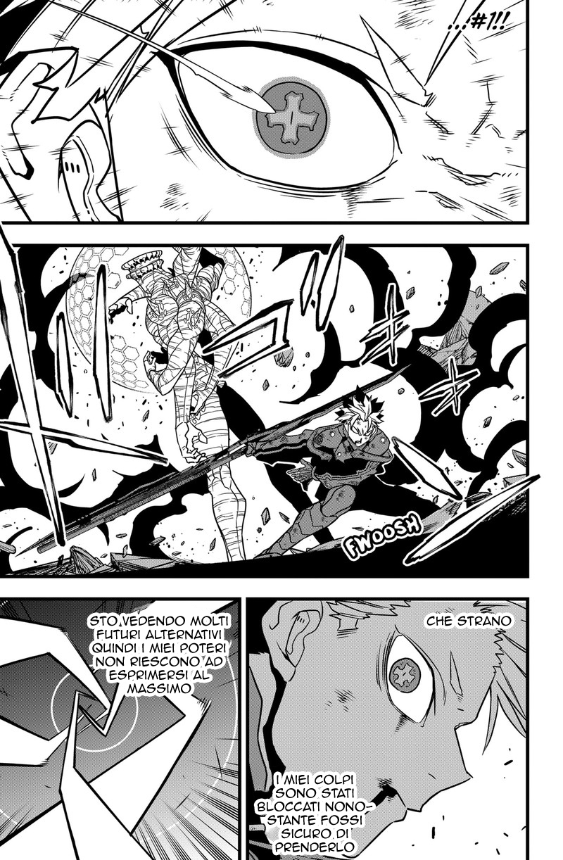 Read Kaiju No. 8 IT Manga Online