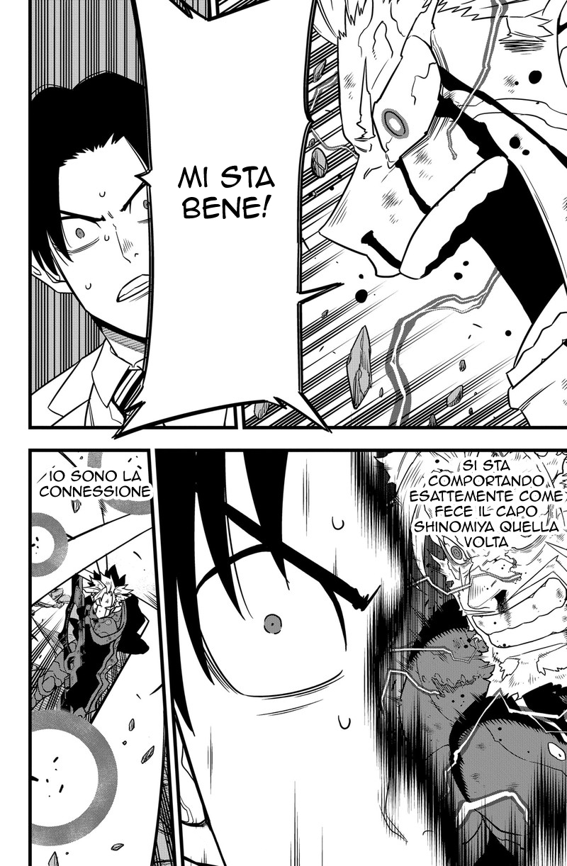 Read Kaiju No. 8 IT Manga Online
