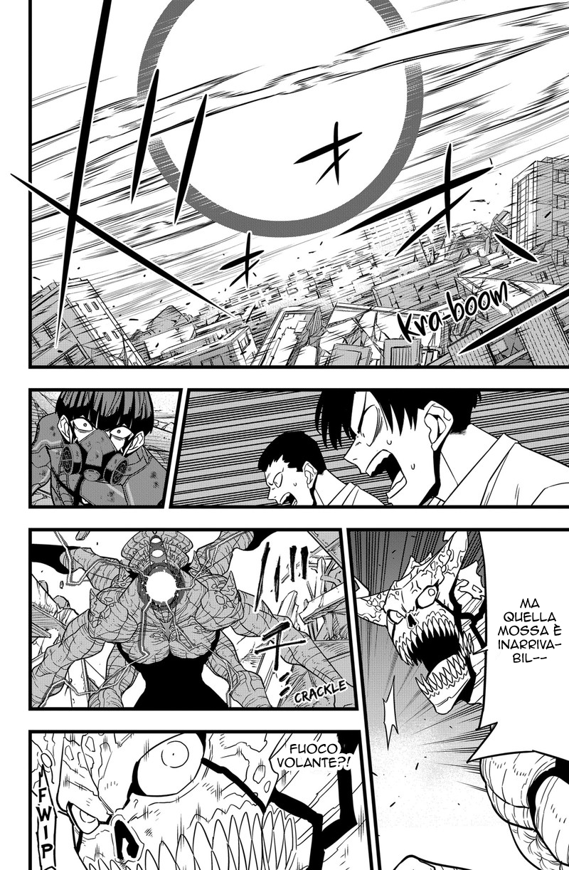 Read Kaiju No. 8 IT Manga Online