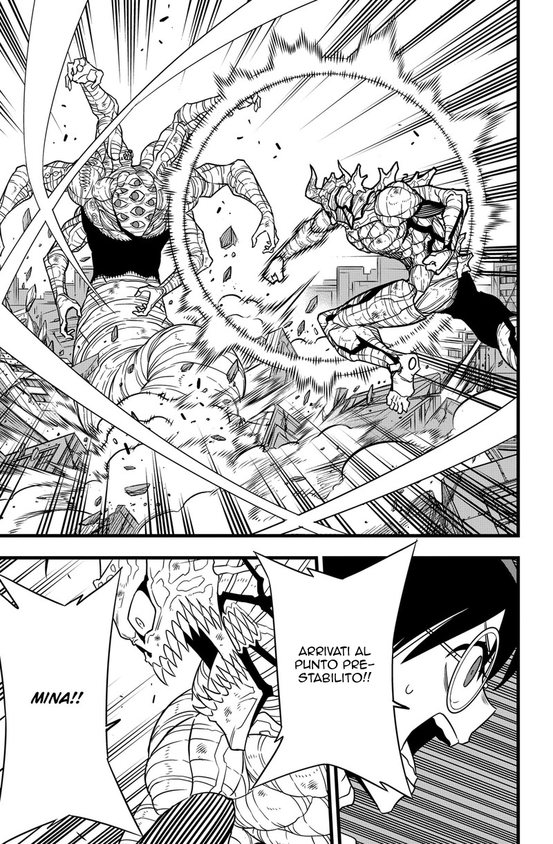 Read Kaiju No. 8 IT Manga Online