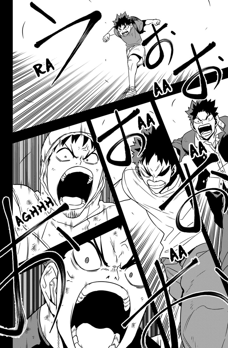 Read Kaiju No. 8 IT Manga Online