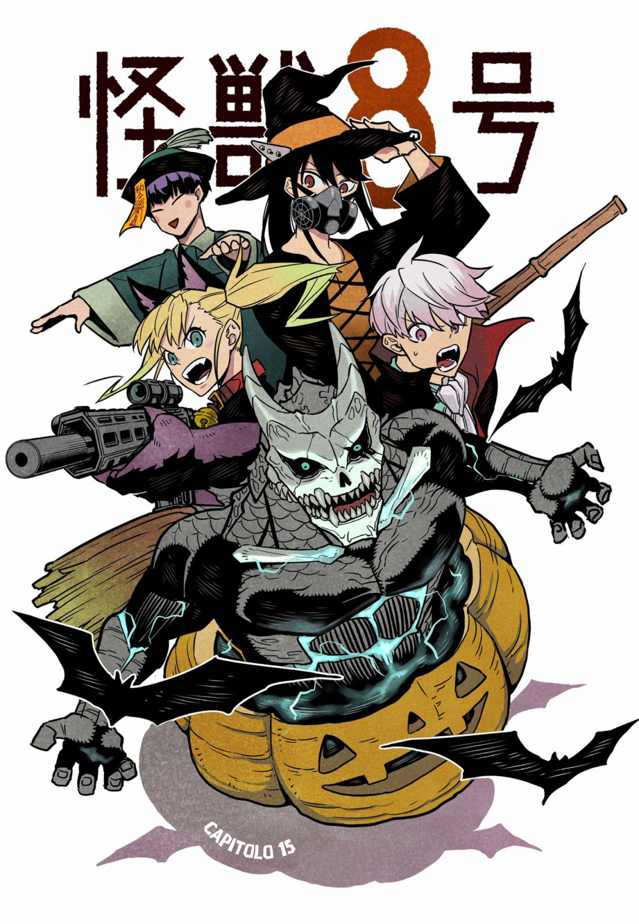 Read Kaiju No. 8 IT Manga Online