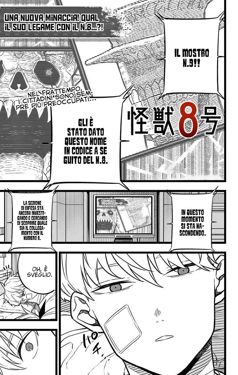 Read Kaiju No. 8 IT Manga Online