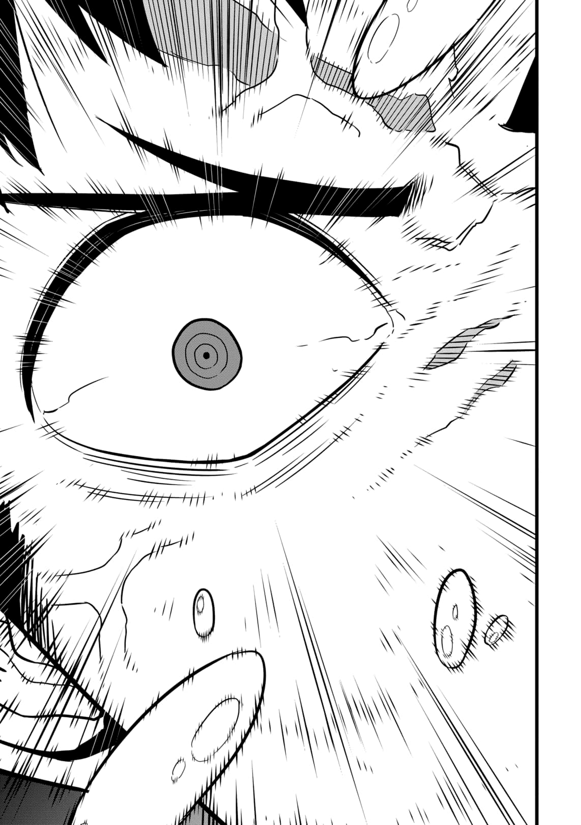 Read Kaiju No. 8 IT Manga Online
