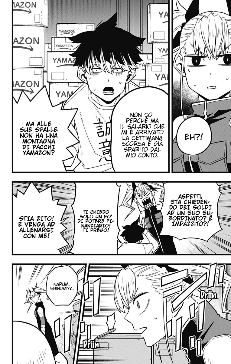 Read Kaiju No. 8 IT Manga Online