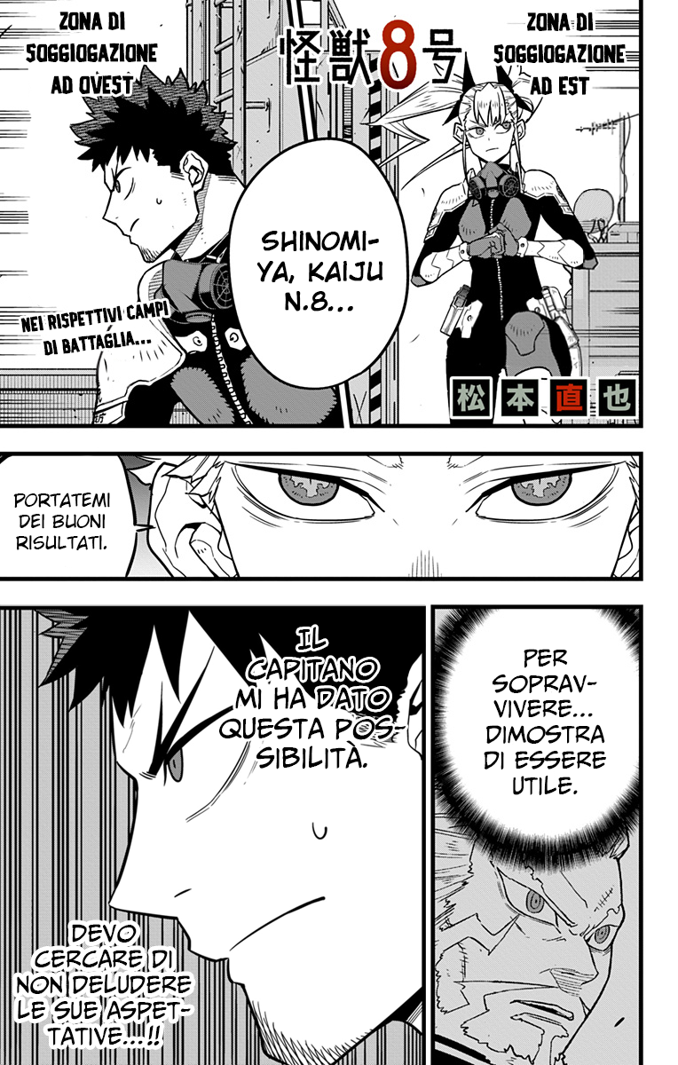 Read Kaiju No. 8 IT Manga Online