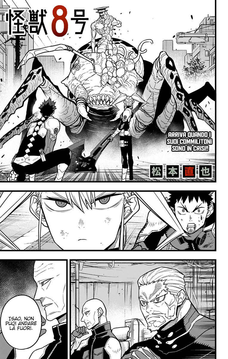 Read Kaiju No. 8 IT Manga Online
