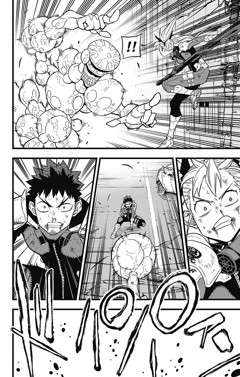 Read Kaiju No. 8 IT Manga Online