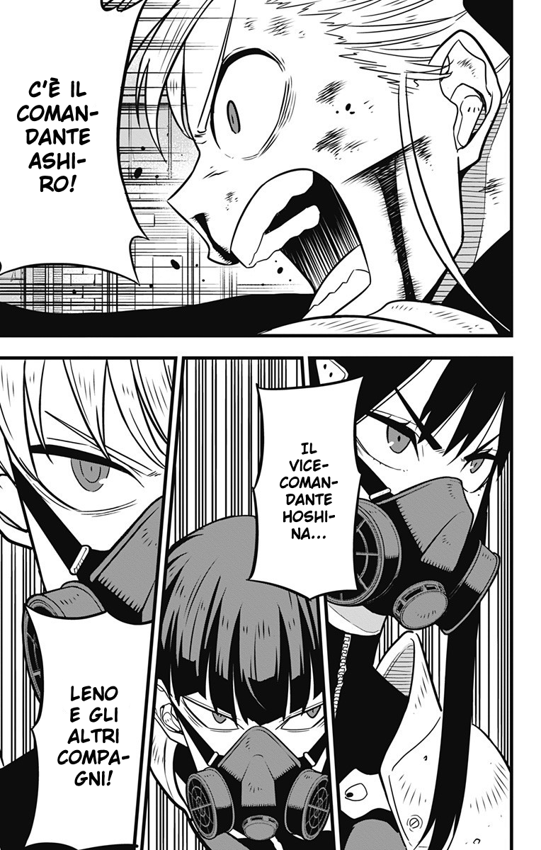 Read Kaiju No. 8 IT Manga Online