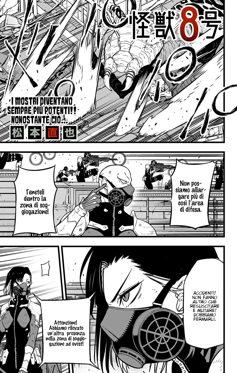 Read Kaiju No. 8 IT Manga Online