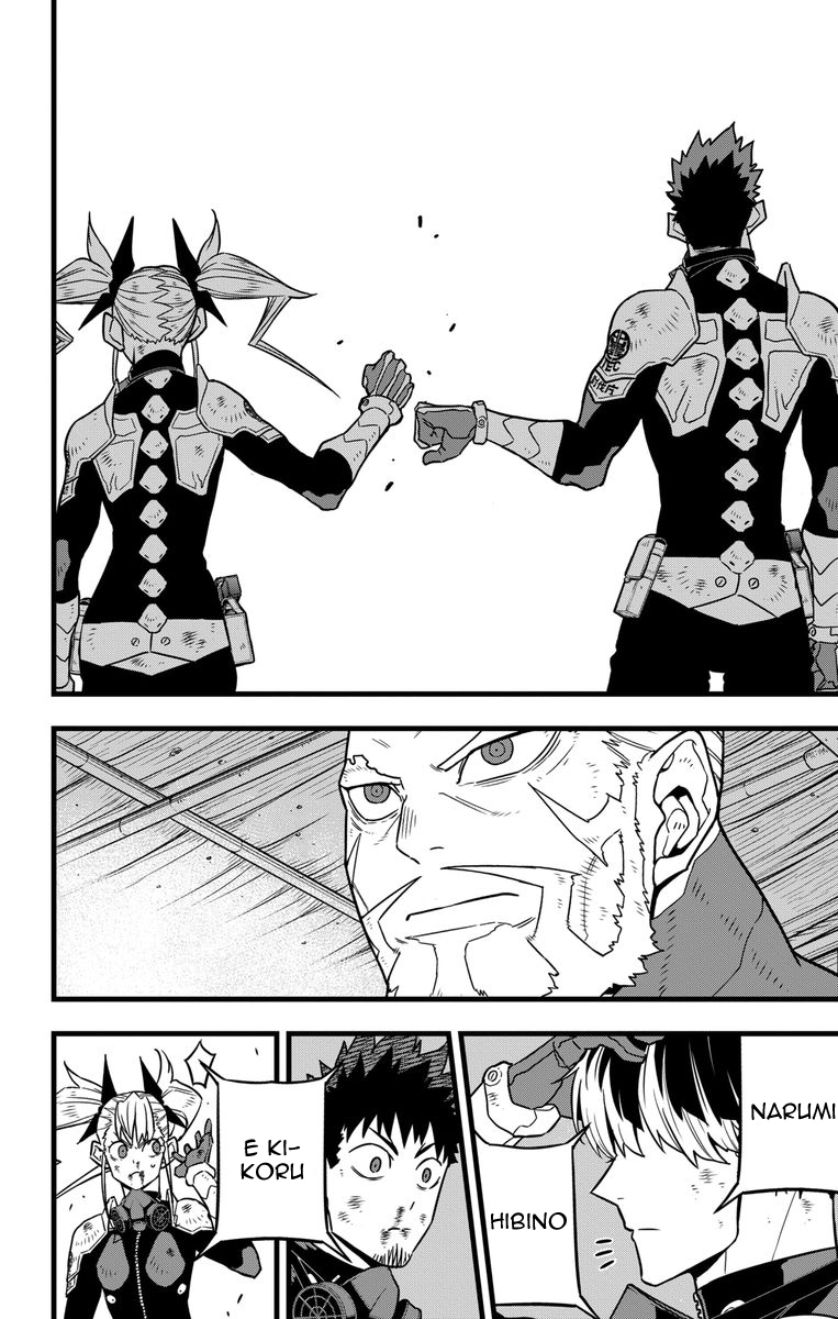 Read Kaiju No. 8 IT Manga Online