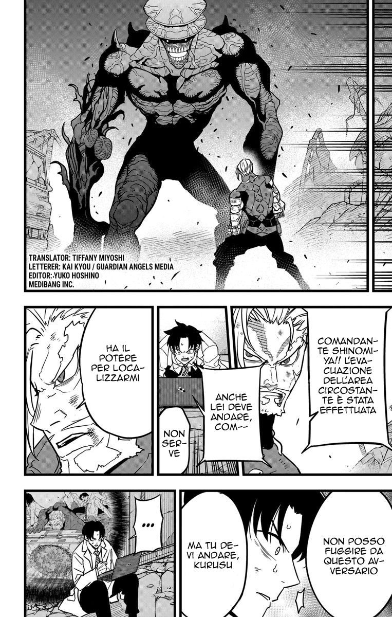 Read Kaiju No. 8 IT Manga Online