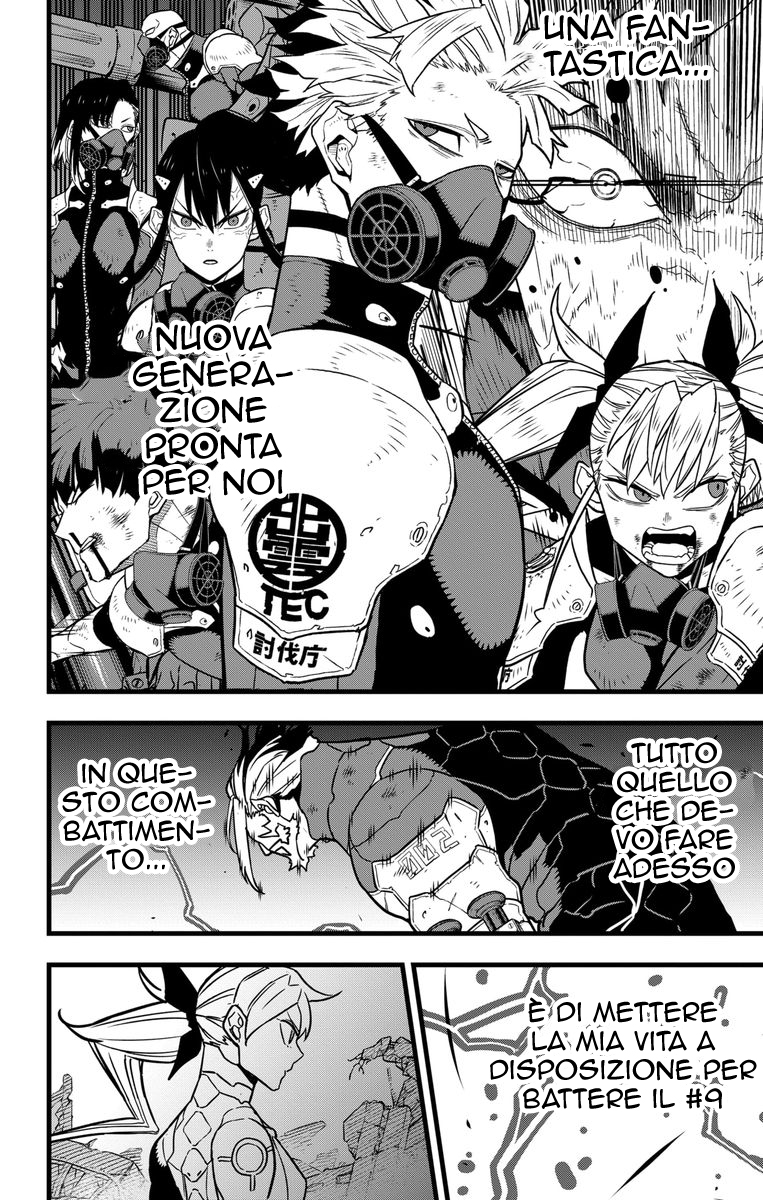 Read Kaiju No. 8 IT Manga Online