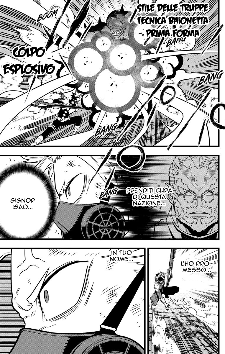 Read Kaiju No. 8 IT Manga Online