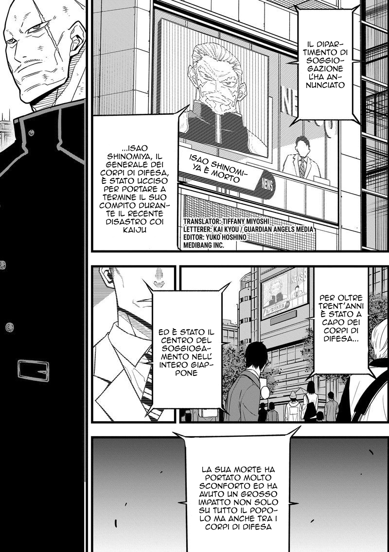 Read Kaiju No. 8 IT Manga Online
