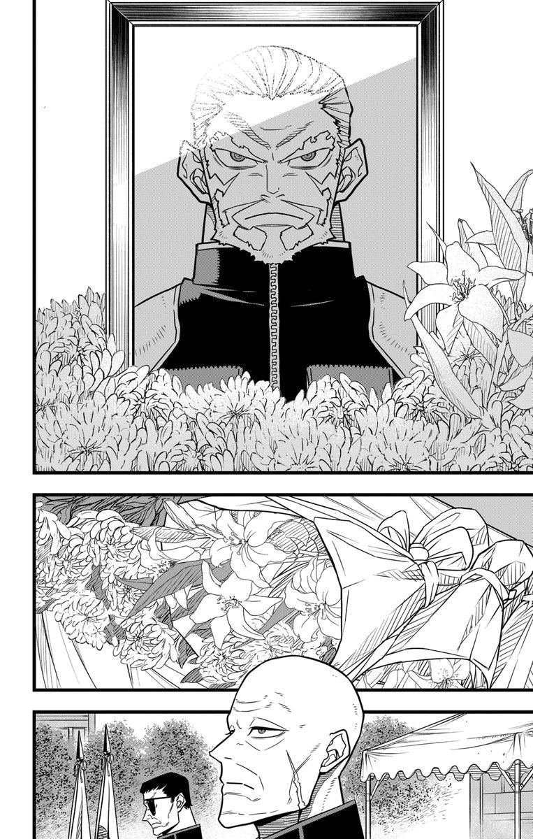 Read Kaiju No. 8 IT Manga Online