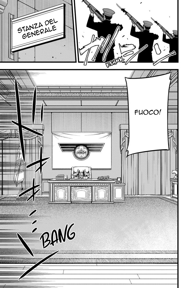 Read Kaiju No. 8 IT Manga Online