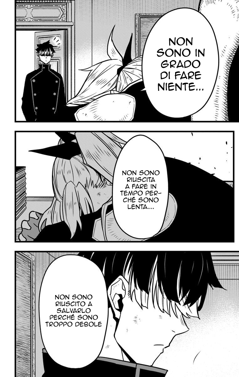 Read Kaiju No. 8 IT Manga Online