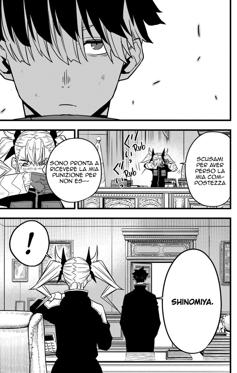 Read Kaiju No. 8 IT Manga Online