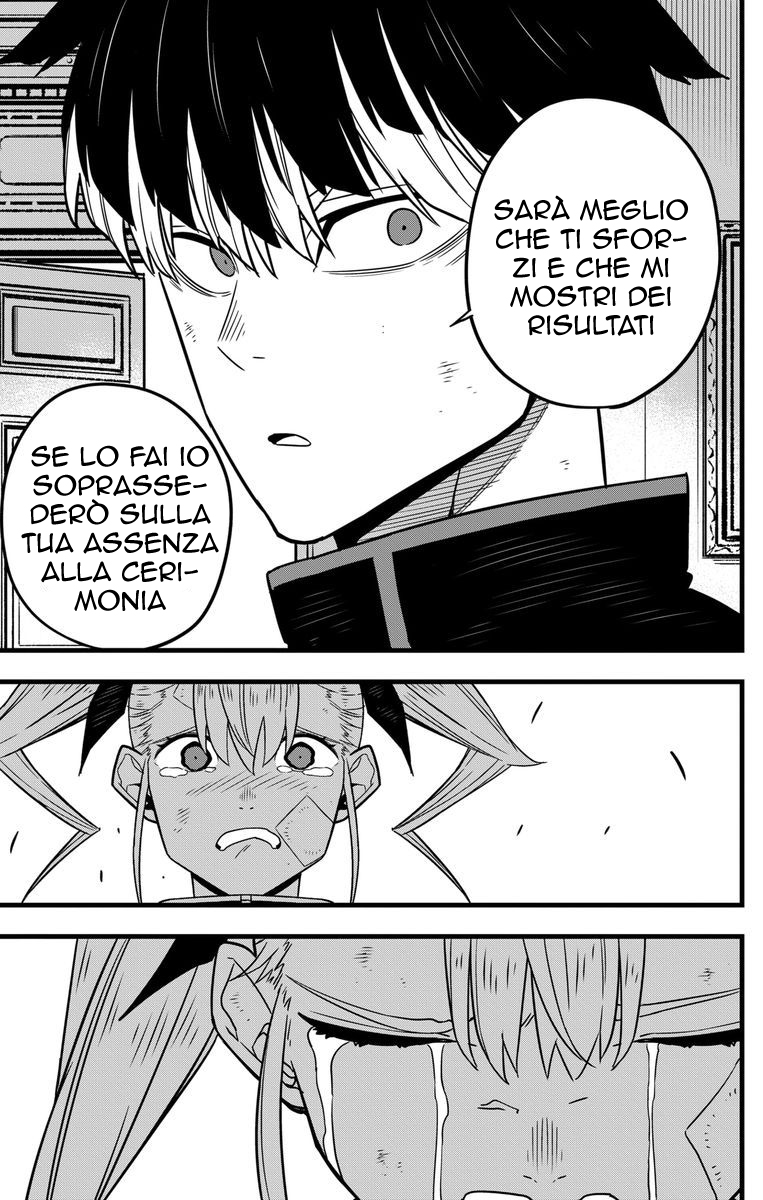Read Kaiju No. 8 IT Manga Online