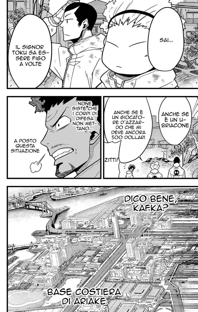Read Kaiju No. 8 IT Manga Online