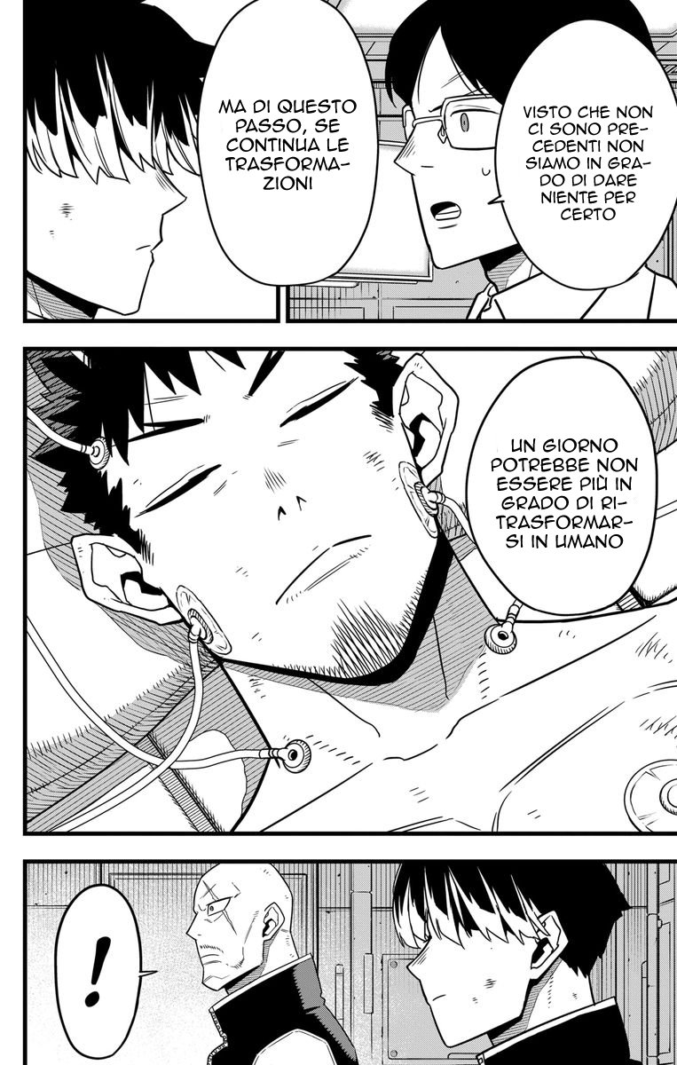Read Kaiju No. 8 IT Manga Online