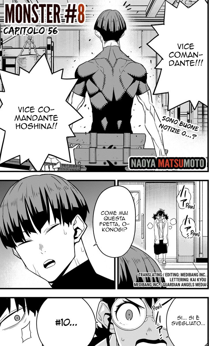 Read Kaiju No. 8 IT Manga Online
