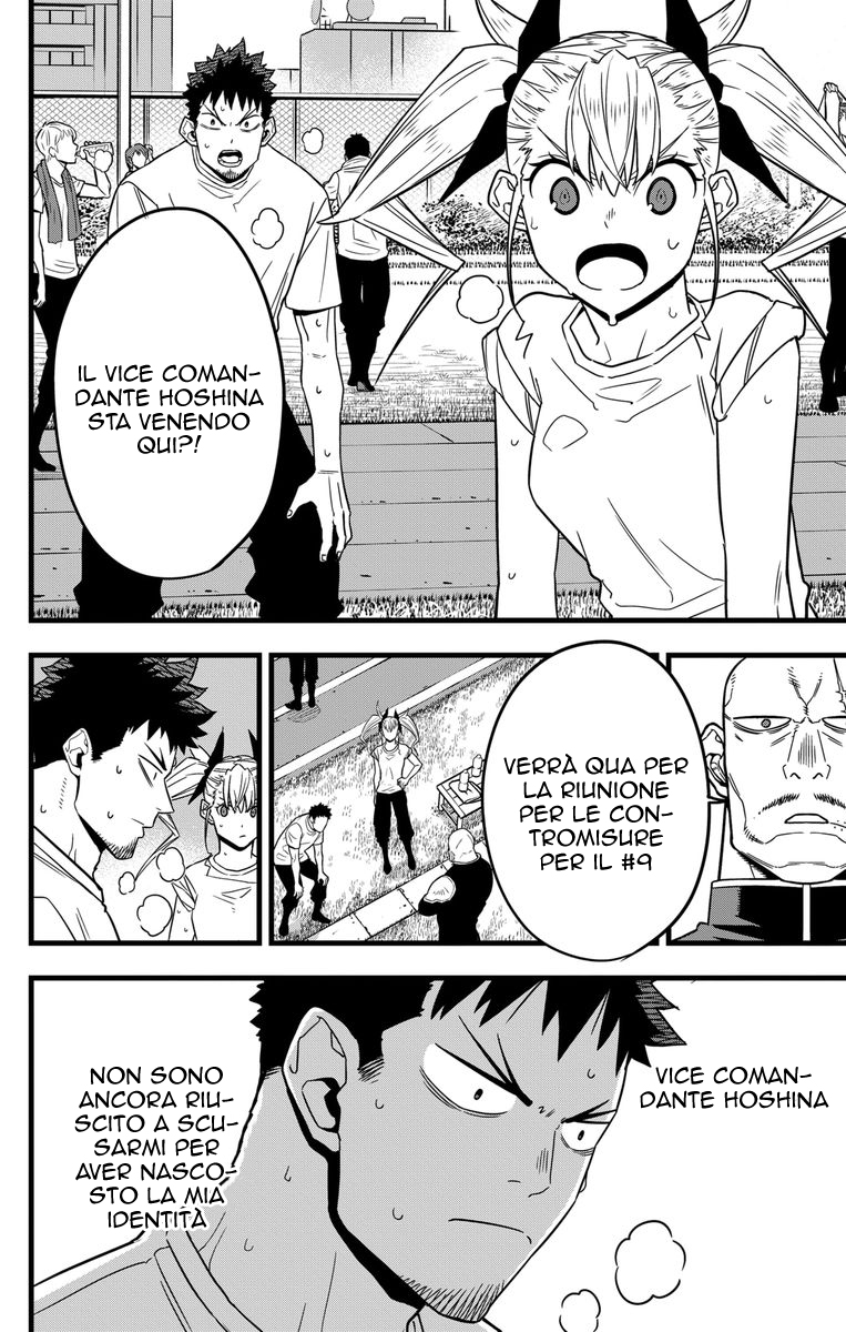 Read Kaiju No. 8 IT Manga Online