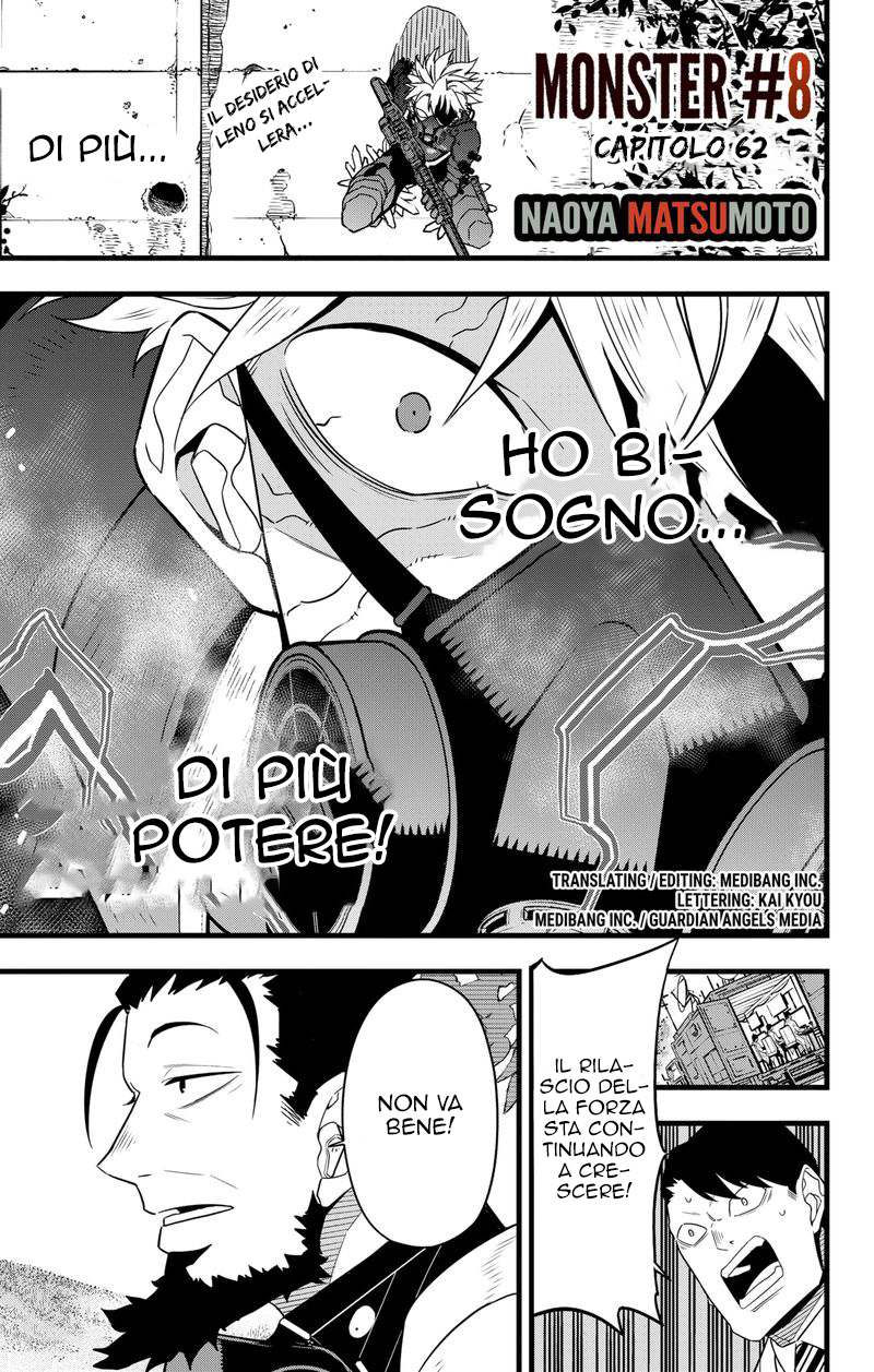 Read Kaiju No. 8 IT Manga Online