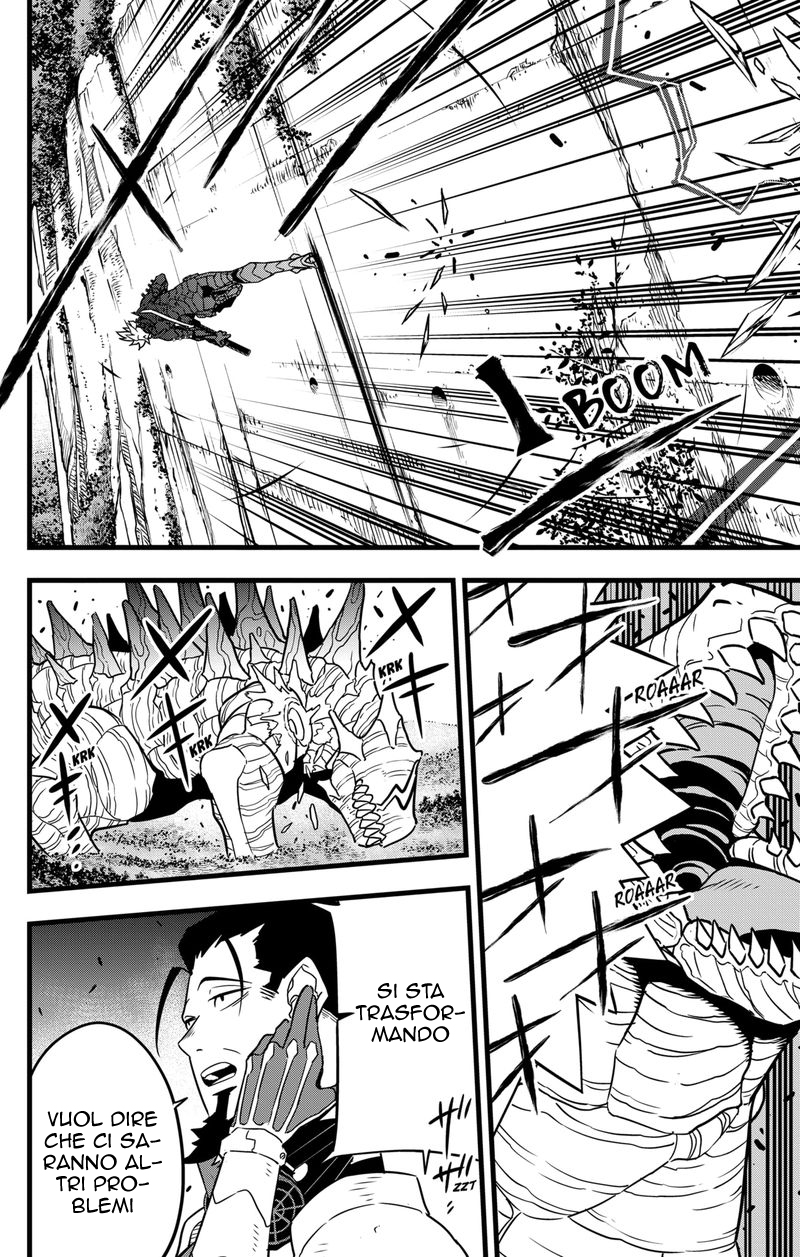 Read Kaiju No. 8 IT Manga Online