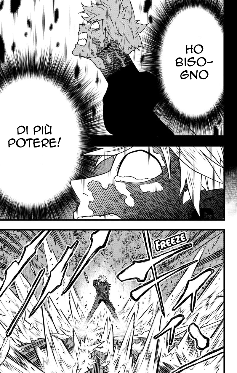 Read Kaiju No. 8 IT Manga Online