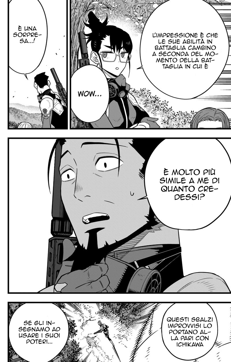 Read Kaiju No. 8 IT Manga Online