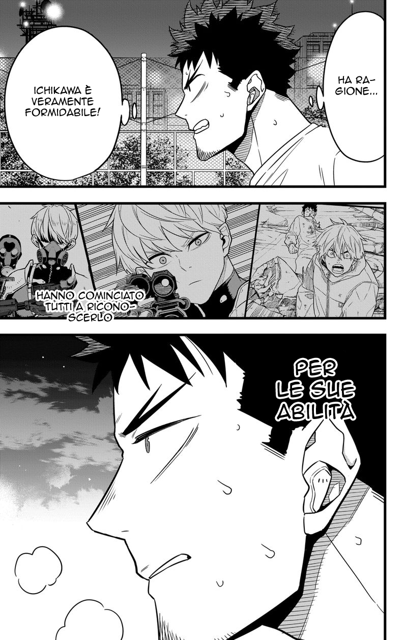 Read Kaiju No. 8 IT Manga Online