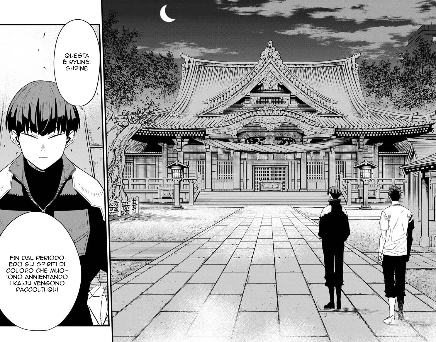 Read Kaiju No. 8 IT Manga Online